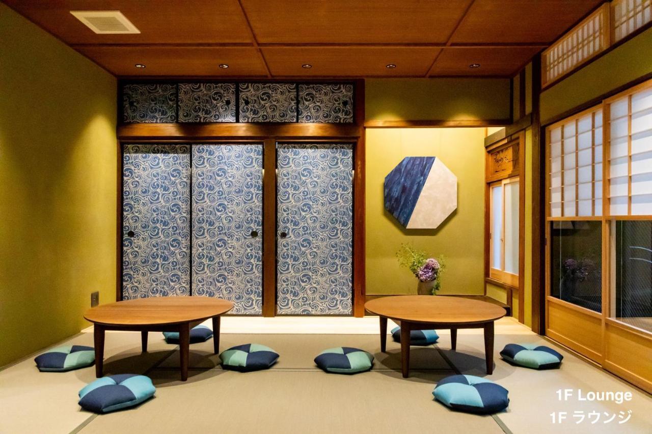 The Machiya Shinsen-En Hotel Quioto Exterior foto