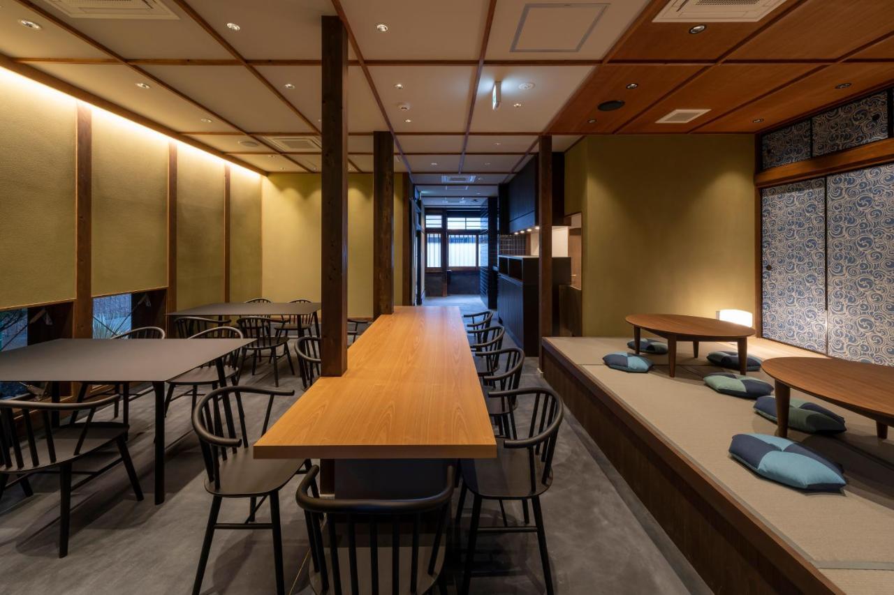 The Machiya Shinsen-En Hotel Quioto Exterior foto